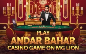 andar bahar casino game