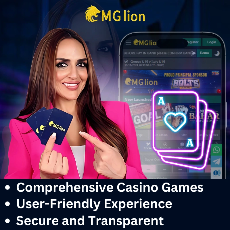 mg lion casino